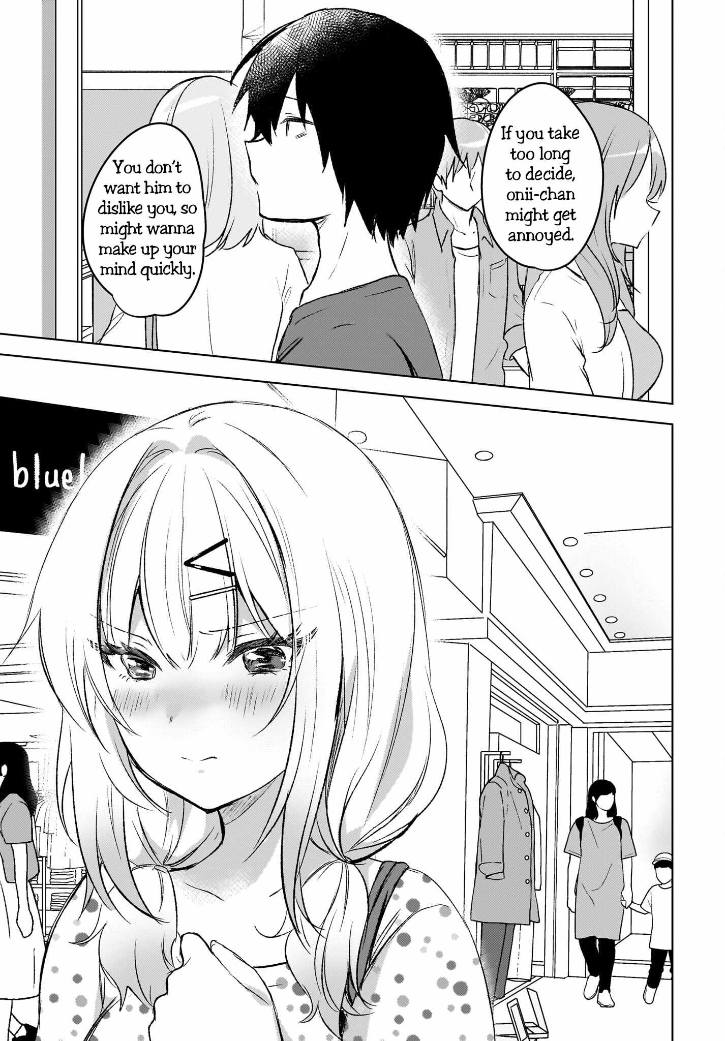 Ushiro no Seki no Gyaru ni Sukarete Shimatta -Mou Ore wa Damekamoshirenai- Chapter 5 21